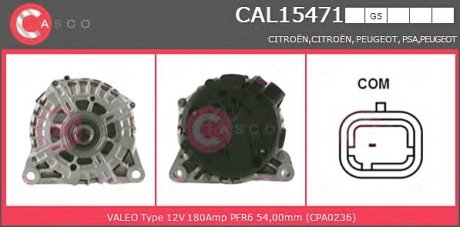 Генератор CASCO CAL15471GS (фото 1)