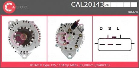 Генератор CASCO CAL20143AS (фото 1)