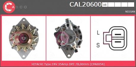 Генератор CASCO CAL20600AS (фото 1)