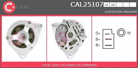 Генератор CASCO CAL25107AS (фото 1)