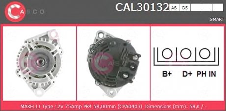 Генератор CASCO CAL30132AS (фото 1)