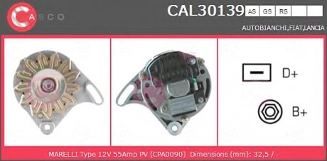 Генератор CASCO CAL30139AS (фото 1)