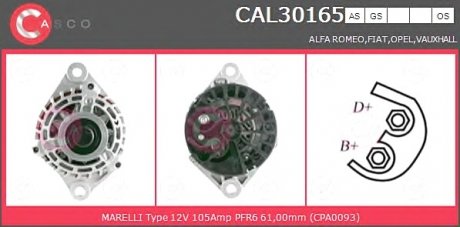 Генератор CASCO CAL30165AS (фото 1)