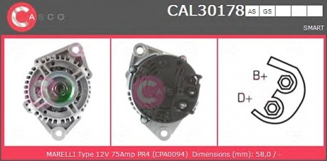 Генератор CASCO CAL30178AS (фото 1)