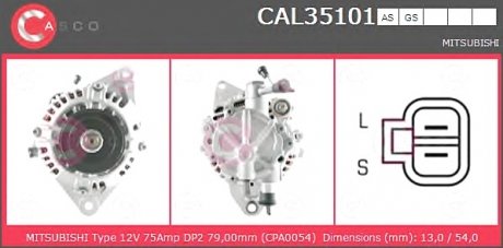 Генератор CASCO CAL35101AS (фото 1)