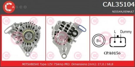 Генератор CASCO CAL35104AS (фото 1)