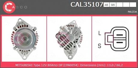 Генератор CASCO CAL35107AS (фото 1)