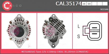 Генератор CASCO CAL35174AS (фото 1)