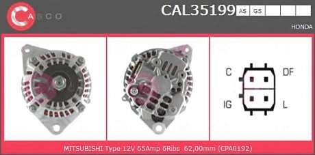 Генератор CASCO CAL35199AS (фото 1)