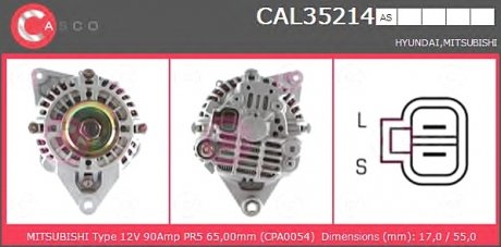 Генератор CASCO CAL35214AS (фото 1)