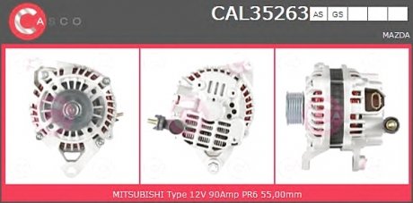 Генератор CASCO CAL35263AS (фото 1)