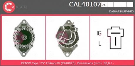 Генератор CASCO CAL40107AS (фото 1)