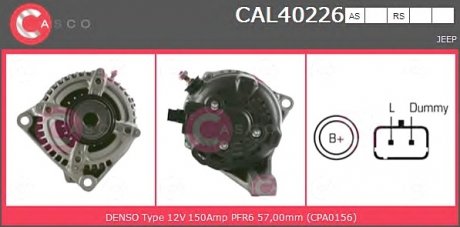 Генератор CASCO CAL40226AS (фото 1)