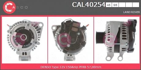 Генератор CASCO CAL40254AS (фото 1)