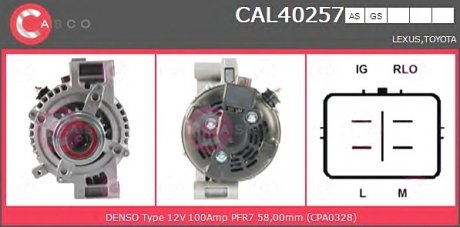 Генератор CASCO CAL40257AS (фото 1)