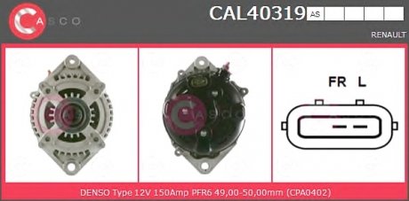 Генератор CASCO CAL40319AS (фото 1)