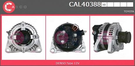 ALTERNATOR 12V 120A CASCO CAL40388AS (фото 1)