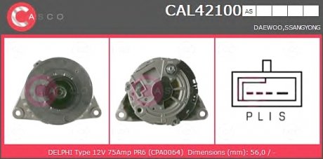 Генератор CASCO CAL42100AS (фото 1)