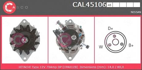 Генератор CASCO CAL45106AS (фото 1)