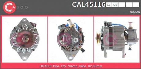 Генератор CASCO CAL45116AS (фото 1)