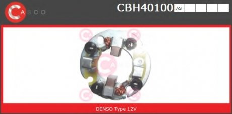 Кронштейн CASCO CBH40100AS (фото 1)