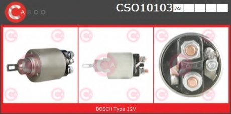 Перемикач CASCO CSO10103AS (фото 1)