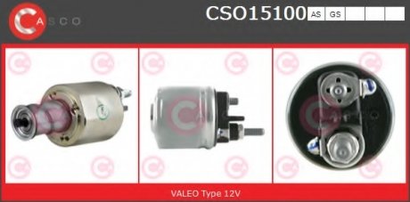 Перемикач CASCO CSO15100AS (фото 1)