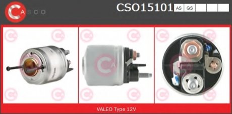 Перемикач CASCO CSO15101GS (фото 1)