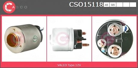 Переключатель CASCO CSO15118AS (фото 1)