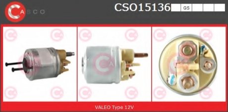 Переключатель CASCO CSO15136GS (фото 1)