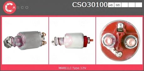 Перемикач CASCO CSO30100AS (фото 1)