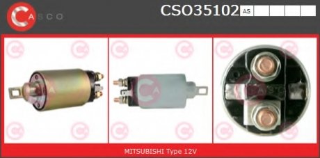 Перемикач CASCO CSO35102AS (фото 1)