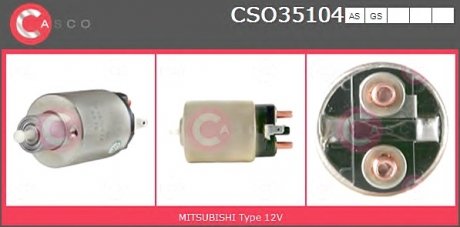 Переключатель CASCO CSO35104AS (фото 1)