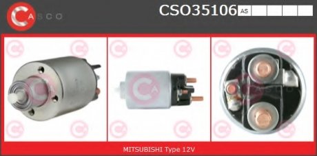 Переключатель CASCO CSO35106AS (фото 1)