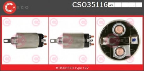 Переключатель CASCO CSO35116AS (фото 1)