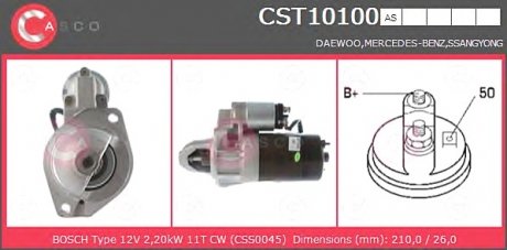 Стартер CASCO CST10100AS (фото 1)