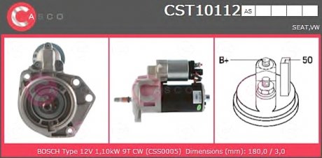 Стартер CASCO CST10112AS (фото 1)