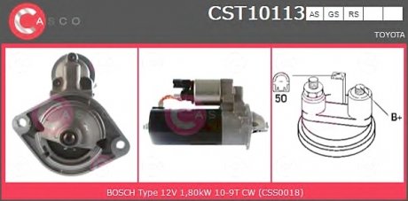 Стартер CASCO CST10113AS (фото 1)