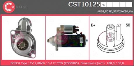 Стартер CASCO CST10125AS (фото 1)