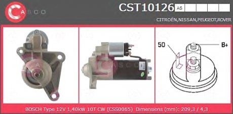 Стартер CASCO CST10126AS (фото 1)