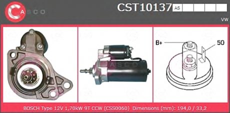 Стартер CASCO CST10137AS (фото 1)