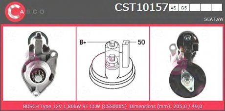 Стартер CASCO CST10157AS (фото 1)