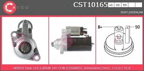 Стартер CASCO CST10165AS (фото 1)