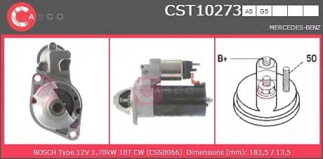 Стартер CASCO CST10273AS (фото 1)