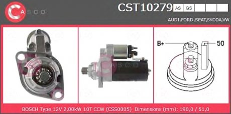 Стартер CASCO CST10279AS (фото 1)