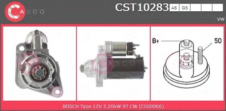 Стартер CASCO CST10283AS (фото 1)