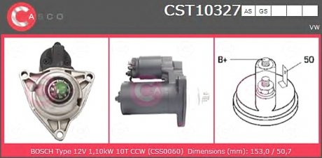 Стартер CASCO CST10327AS (фото 1)