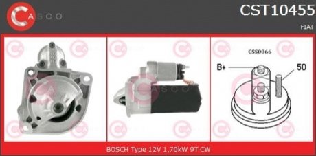 Стартер 12V 1.7KW CASCO CST10455AS (фото 1)