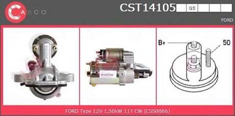 Стартер CASCO CST14105GS (фото 1)