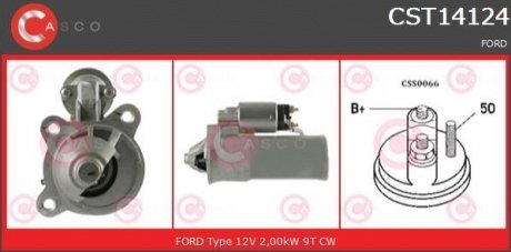 Стартер 12V 2.0KW CASCO CST14124AS (фото 1)